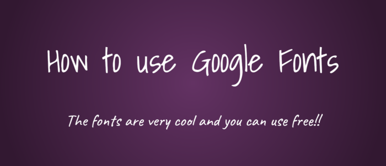 The featured image of 超オシャレなフォントが無料で使える「Google Fonts」の使い方