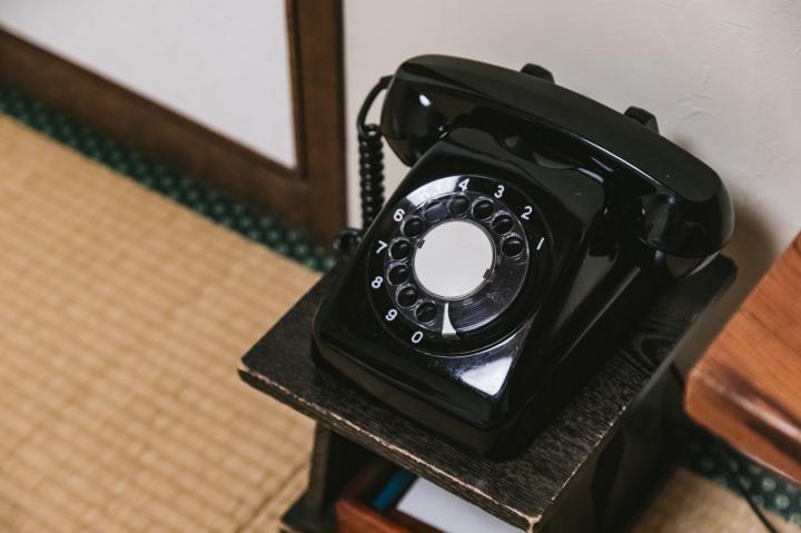 The featured image of Javascriptで電話番号をハイフン区切りに整形する方法 | Analog Studio